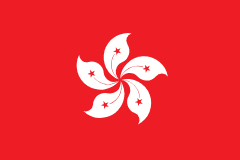 HKD flag